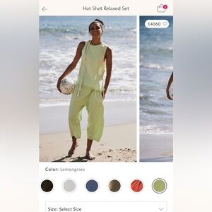 Hot Shot Relaxed Set